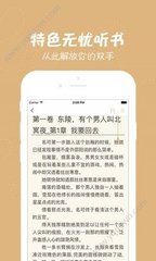 快3app登陆